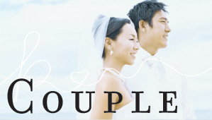 Couple ���ꂩ�炲��������邨��l��A���v�w&���܂��܂ȃJ�b�v���ɁB