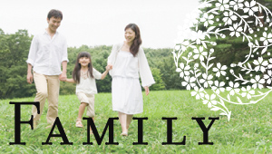 family Ƒ̂߂ɁBł̉Ɩ͂ł傤BB